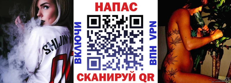Какие есть наркотики Полевской Alpha-PVP  Галлюциногенные грибы  МАРИХУАНА  Бутират  КОКАИН  Мефедрон  АМФЕТАМИН 