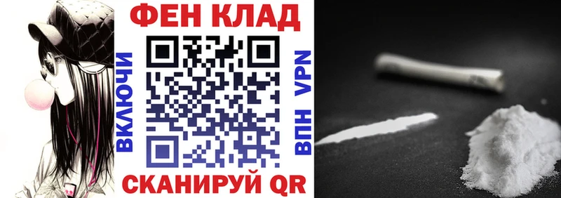 цена   блэк спрут рабочий сайт  АМФЕТАМИН Premium  Полевской 