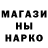 МЕТАДОН мёд legenday
