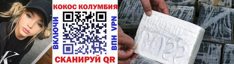 MEGA рабочий сайт  Полевской  Cocaine FishScale 