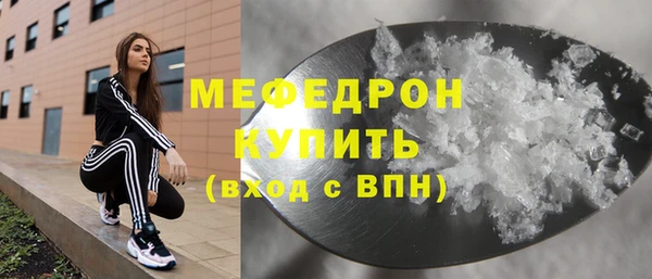 кокс Наволоки