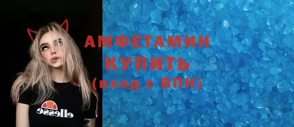 трава Нея