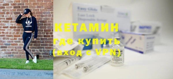гашик Нефтекумск