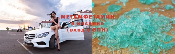 трава Нея
