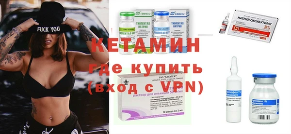трава Нея