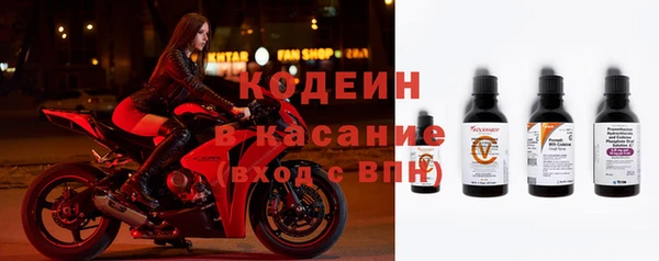 гашик Нефтекумск