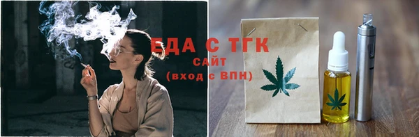 трава Нея