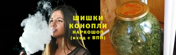 мефедрон VHQ Нефтегорск