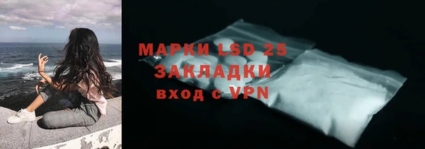 мефедрон VHQ Нефтегорск