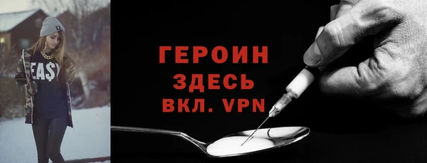 гашик Нефтекумск