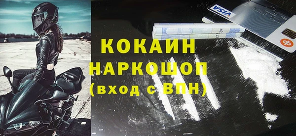 трава Нея