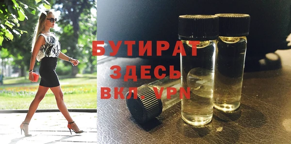 трава Нея