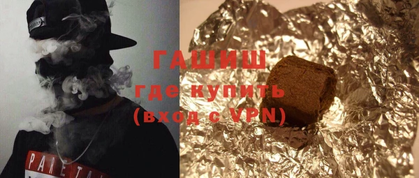 дурь Валуйки