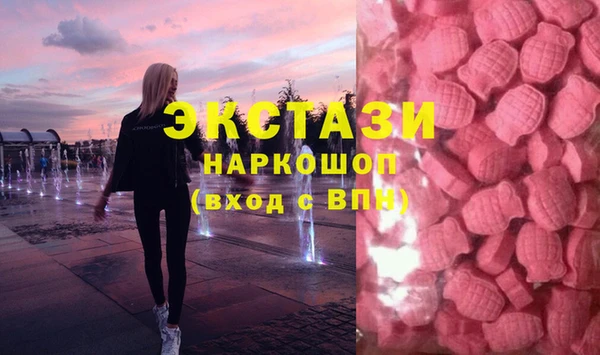 трава Нея