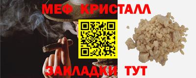 ALPHA-PVP Коммунар