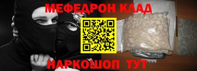 ALPHA-PVP Коммунар