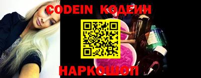 амф Комсомольск-на-Амуре