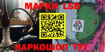 кокаин премиум Конаково