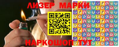 мяу мяу мука Балашиха