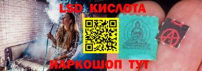 кокаин премиум Конаково