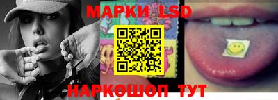 ALPHA-PVP Коммунар