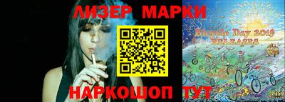 ALPHA-PVP Коммунар