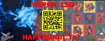 кокаин премиум Конаково