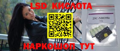 ALPHA-PVP Коммунар