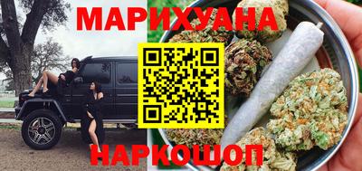 амф Комсомольск-на-Амуре