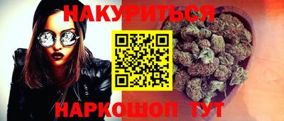амф Комсомольск-на-Амуре