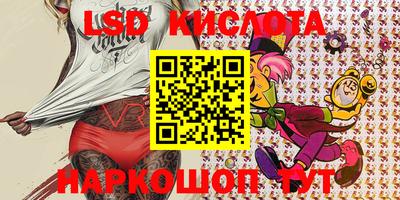 мяу мяу мука Балашиха