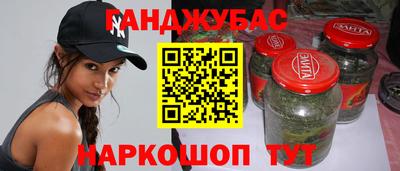 кокаин премиум Конаково