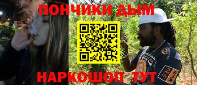ALPHA-PVP Коммунар