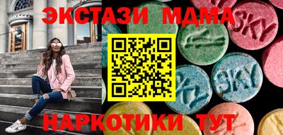 ALPHA-PVP Коммунар
