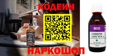 амф Комсомольск-на-Амуре