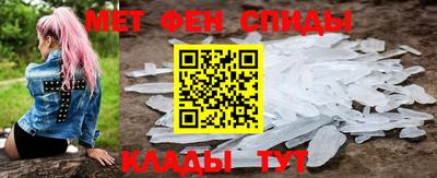 амф Комсомольск-на-Амуре