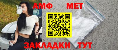 кокаин премиум Конаково