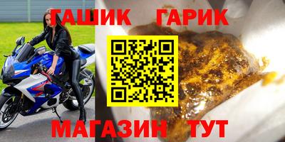 кокаин премиум Конаково