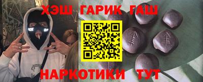 ALPHA-PVP Коммунар
