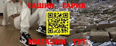 амф Комсомольск-на-Амуре