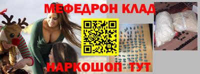 ALPHA-PVP Коммунар