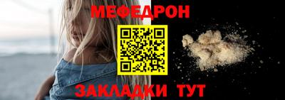кокаин премиум Конаково