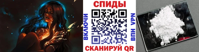 где купить   Полевской  ссылка на мегу вход  нарко площадка формула  МЕТАМФЕТАМИН мет 