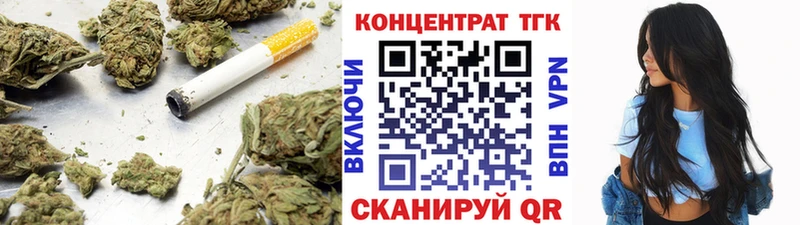 Дистиллят ТГК THC oil  Полевской 