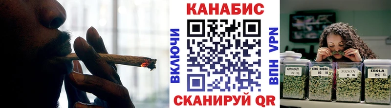 Марихуана семена  Полевской 